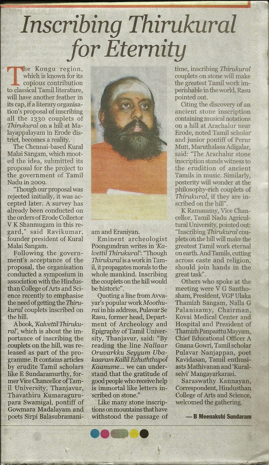 Indian express 01.10.14