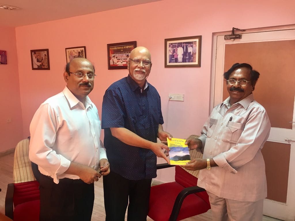 உலகத்தமிழ் மரபு மாநாடு 2018 கலந்தாய்வு