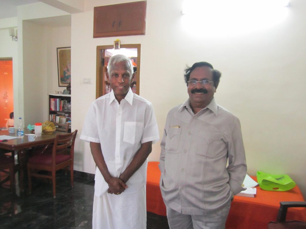 உலக திருக்குறள் மாநாடு