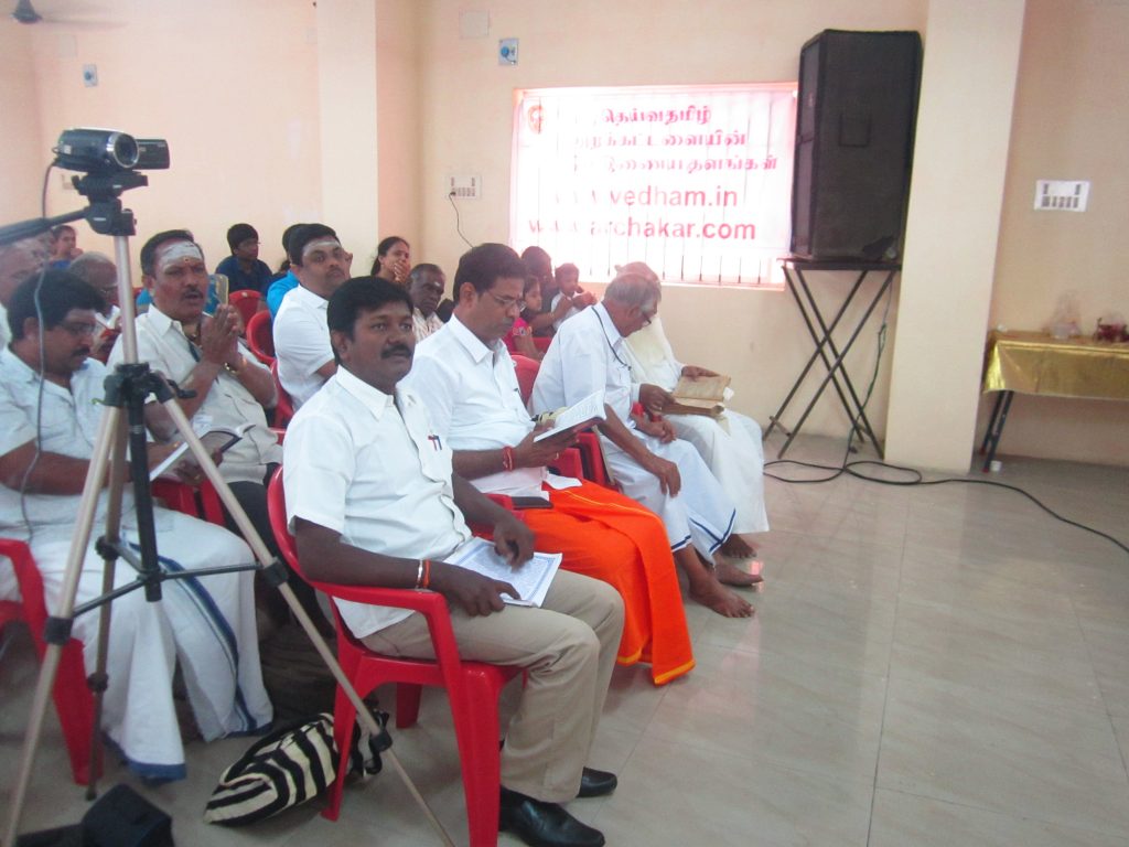 தெய்வமுரசின் தமிழ் நாள்காட்டி வெளியீட்டு விழா