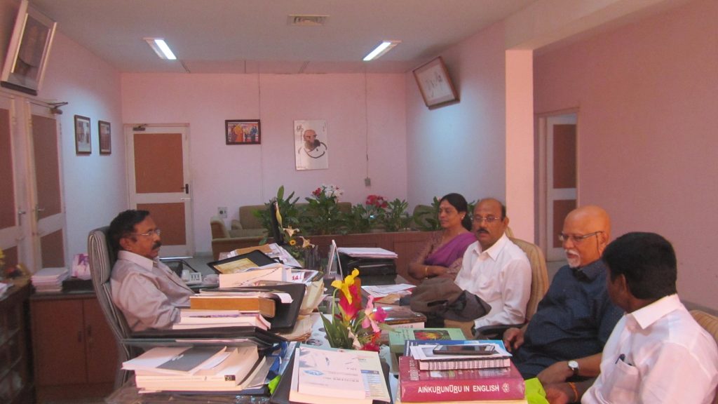 உலகத்தமிழ் மரபு மாநாடு 2018 கலந்தாய்வு