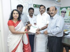 திருக்குறள் கல்வெட்டுகள் கலந்தாய்வு