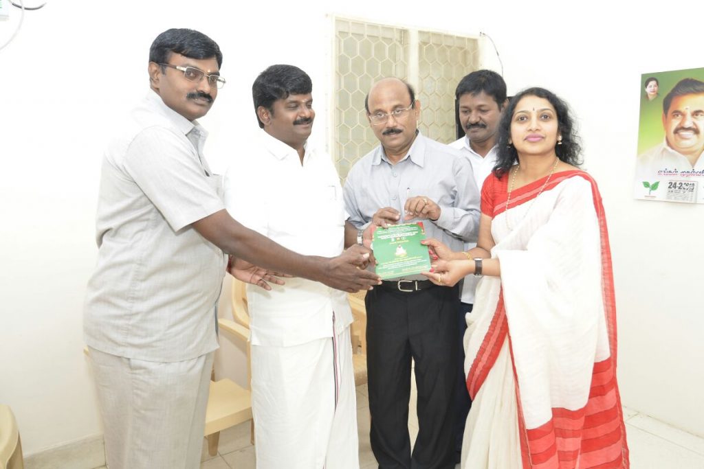 அமைச்சர் விஜயபாஸ்கருடன் குறள்மலை கலந்தாய்வு