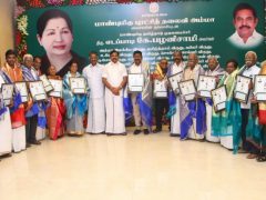 தமிழ்ச்செம்மல் விருதுகள்