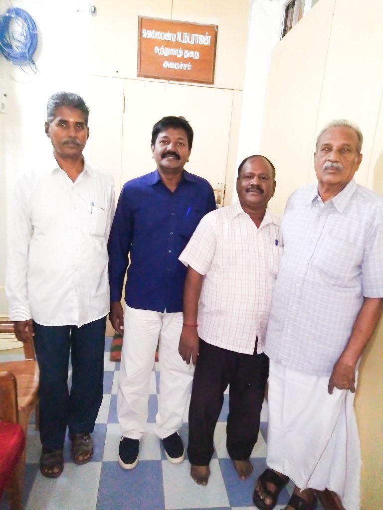 குறள் மலை கலந்தாய்வு