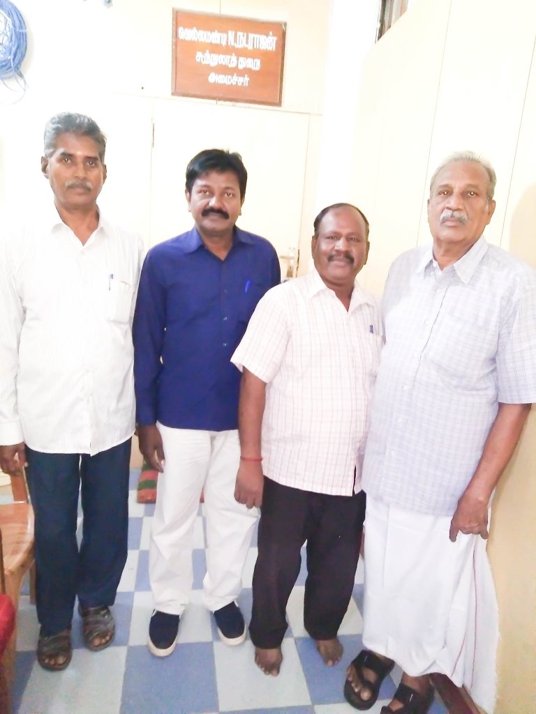 குறள் மலை கலந்தாய்வு