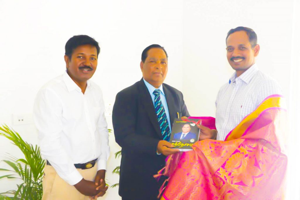 திருக்குறள் கல்வெட்டுகள்.